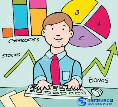 免費(fèi)財(cái)務(wù)顧問