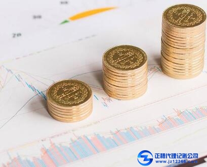 財(cái)務(wù)合理