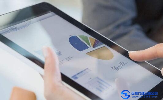 代理記帳機構(gòu)