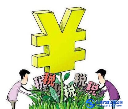 2018年創(chuàng)辦公司為什么一定要記賬？