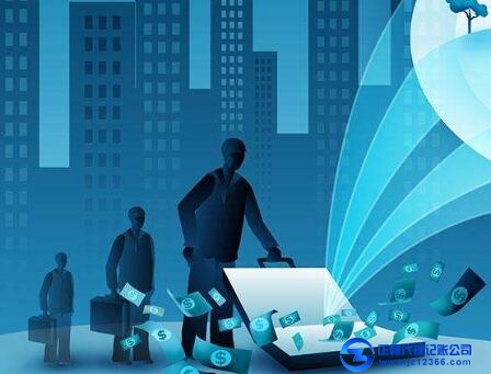 投資者的賬務(wù)