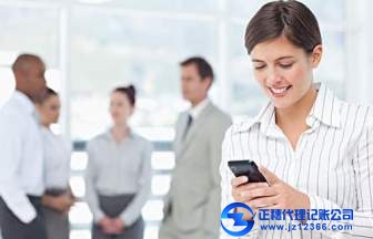 廣州一般納稅人代記賬的稅率有何不同？