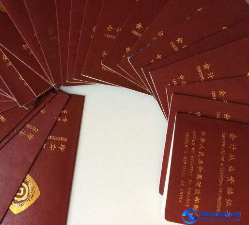 一般納稅人代理記賬