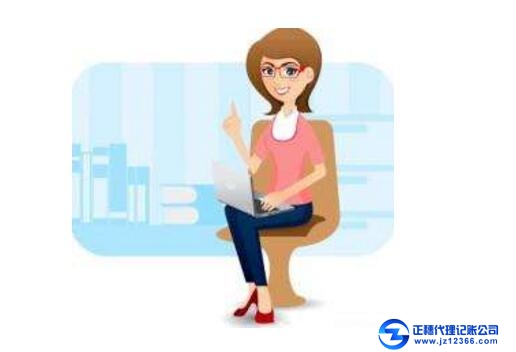 每月廣州一般納稅人代記賬要提交哪些發(fā)票？