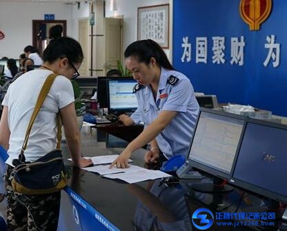 財(cái)務(wù)代理憑證