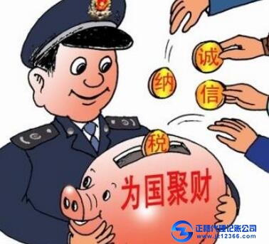 天河區(qū)財(cái)務(wù)代理的能開(kāi)增值稅發(fā)票嗎