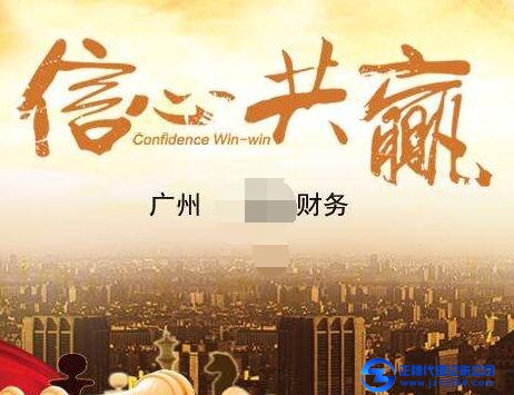 小規(guī)模代理記賬價(jià)格咨詢